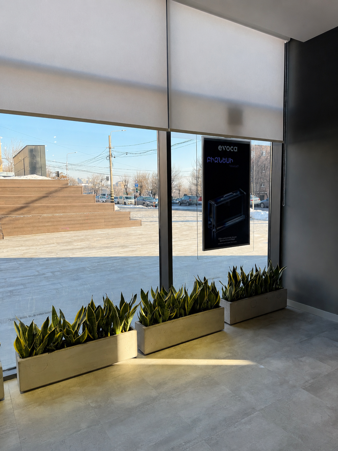 Evoca Bank Branch, Ajapnyak image 1