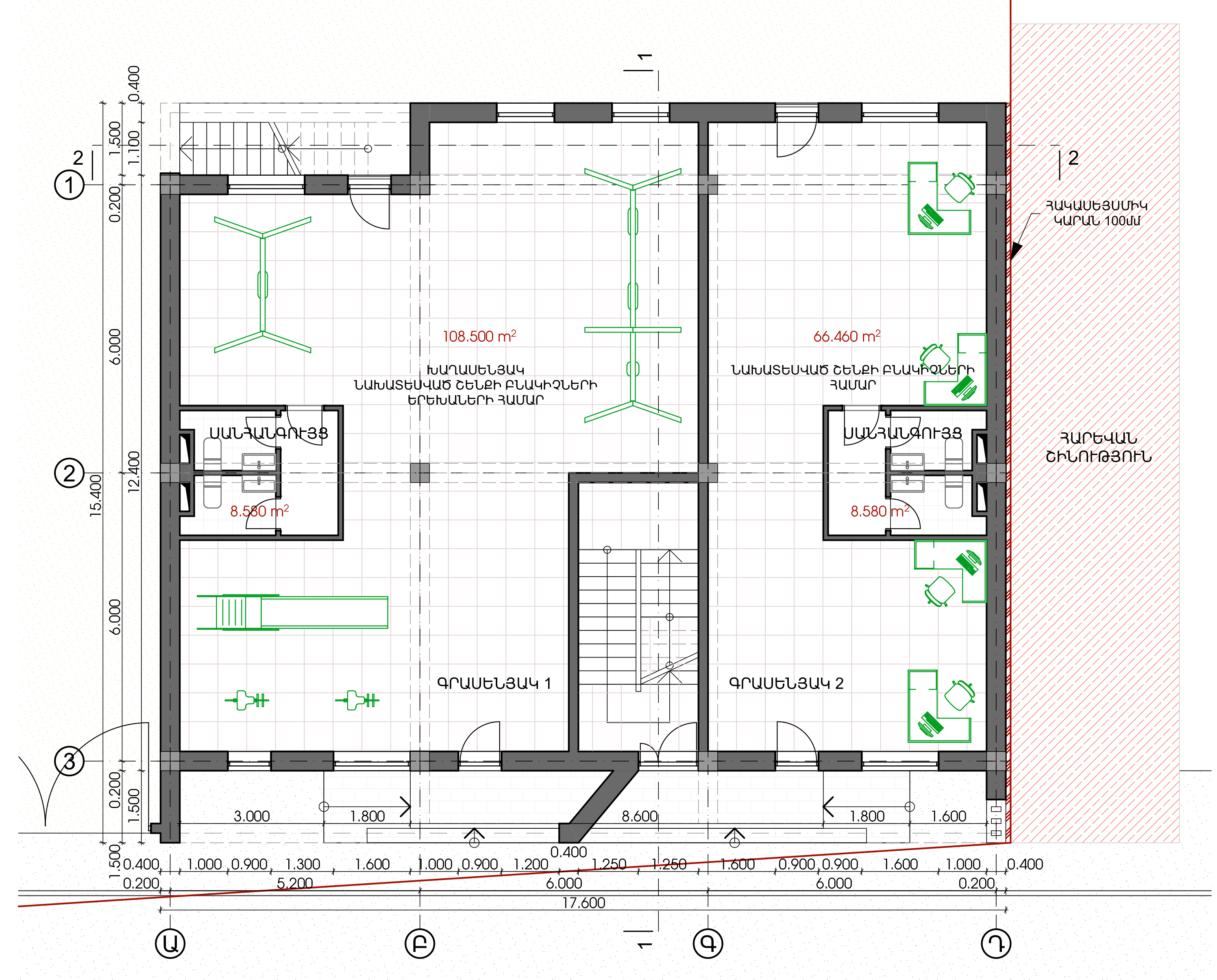 Multifunctional Building in Malatia-Sebastia image 1