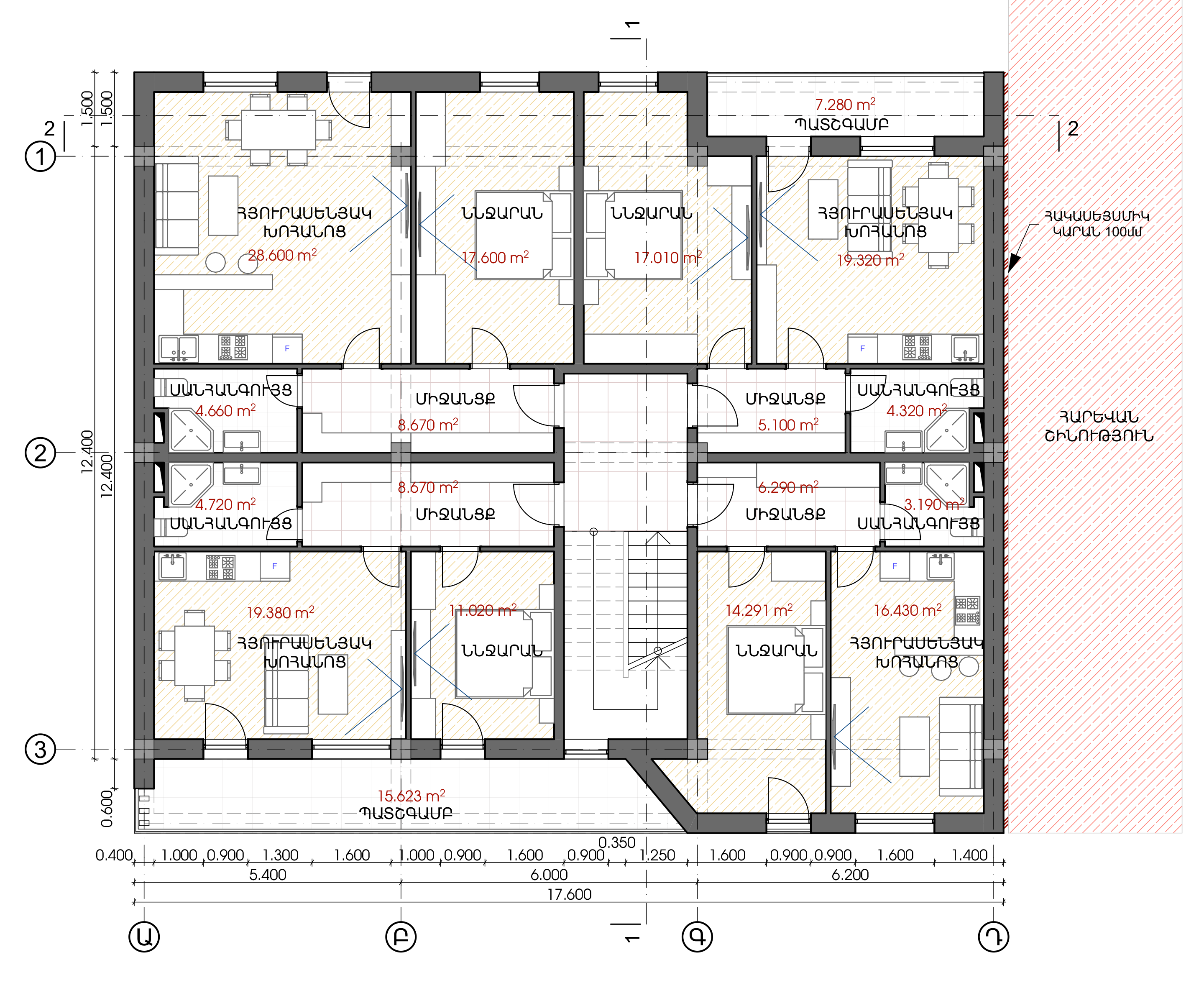 Multifunctional Building in Malatia-Sebastia image 2