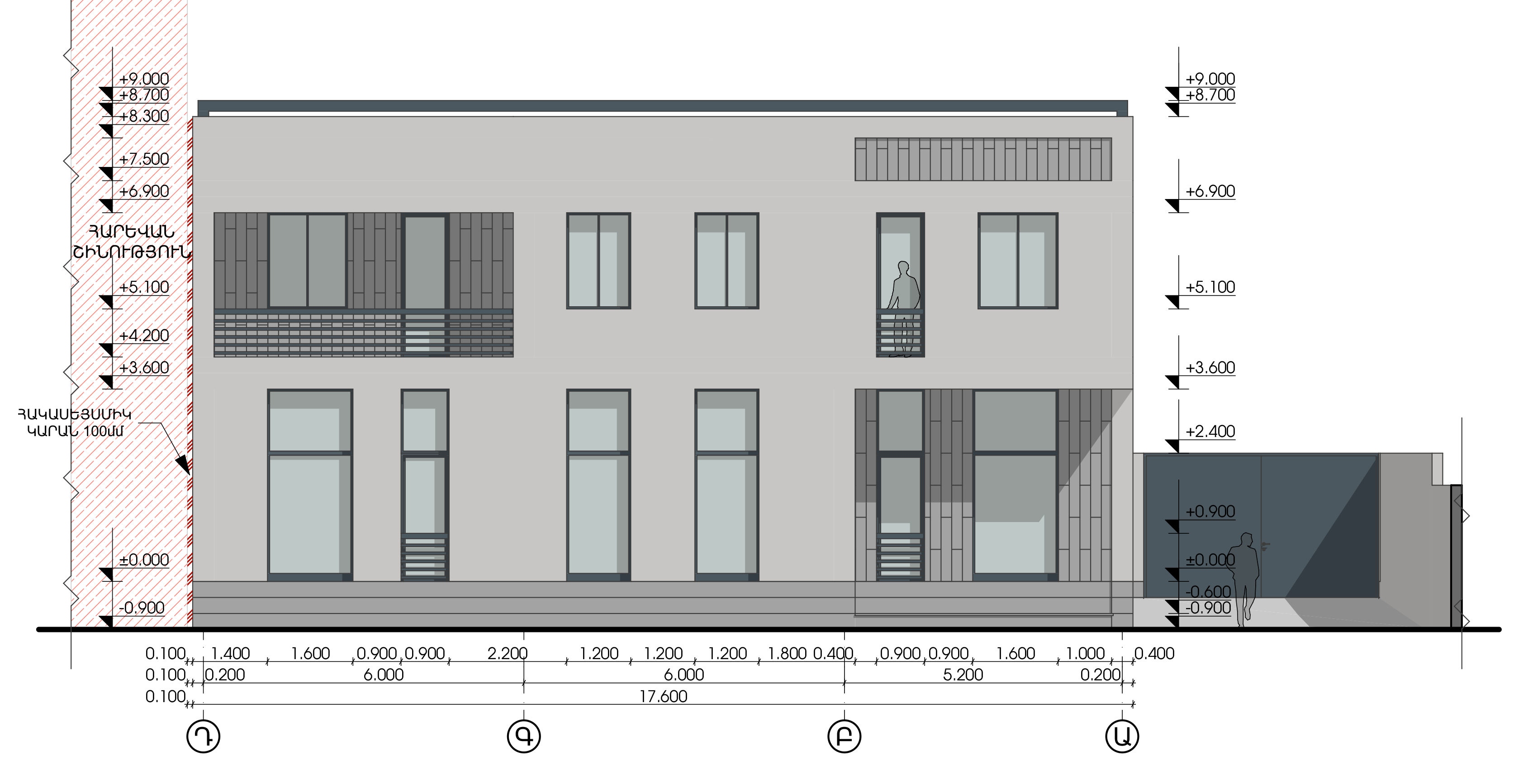 Multifunctional Building in Malatia-Sebastia image 6