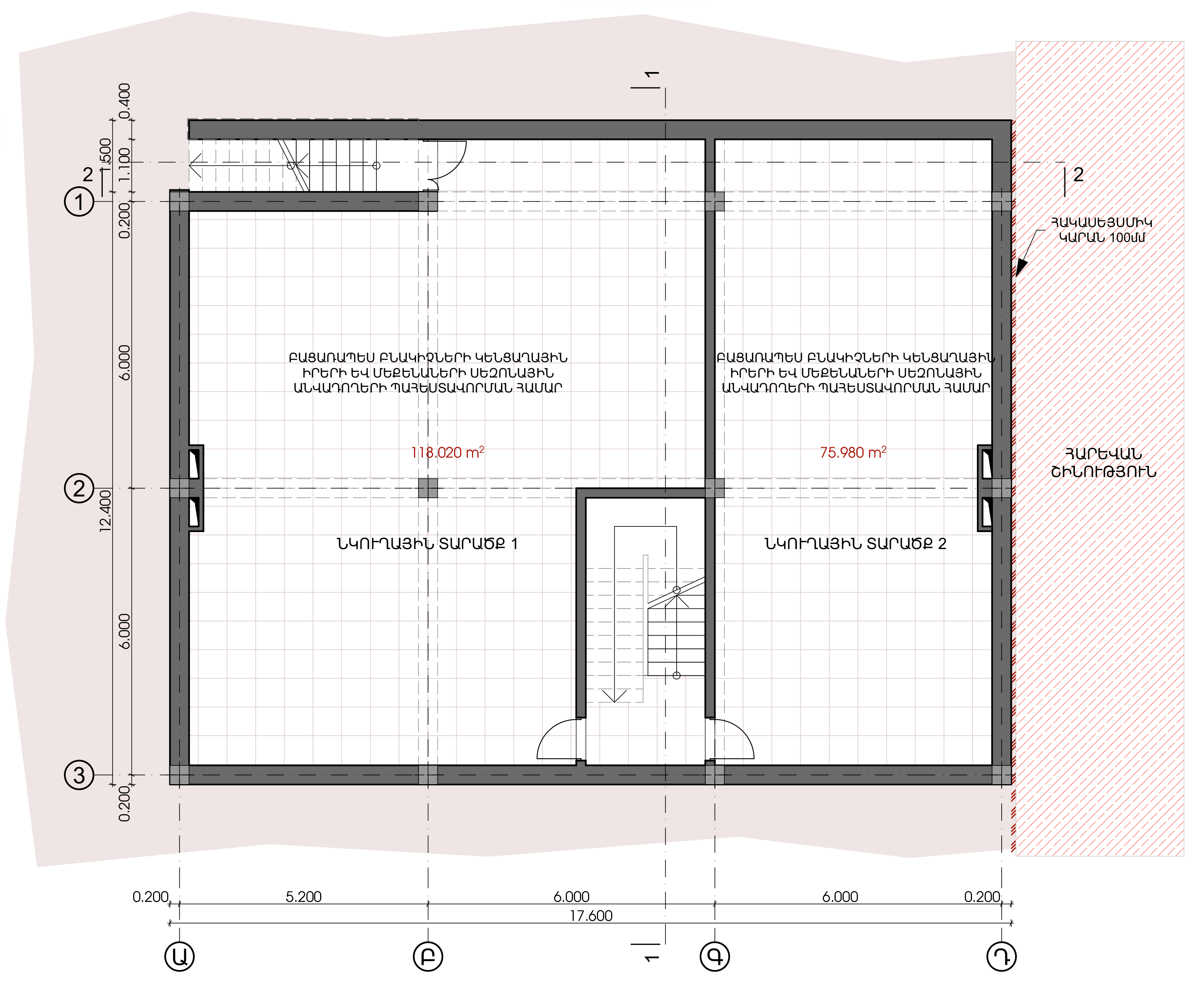 Multifunctional Building in Malatia-Sebastia image 7