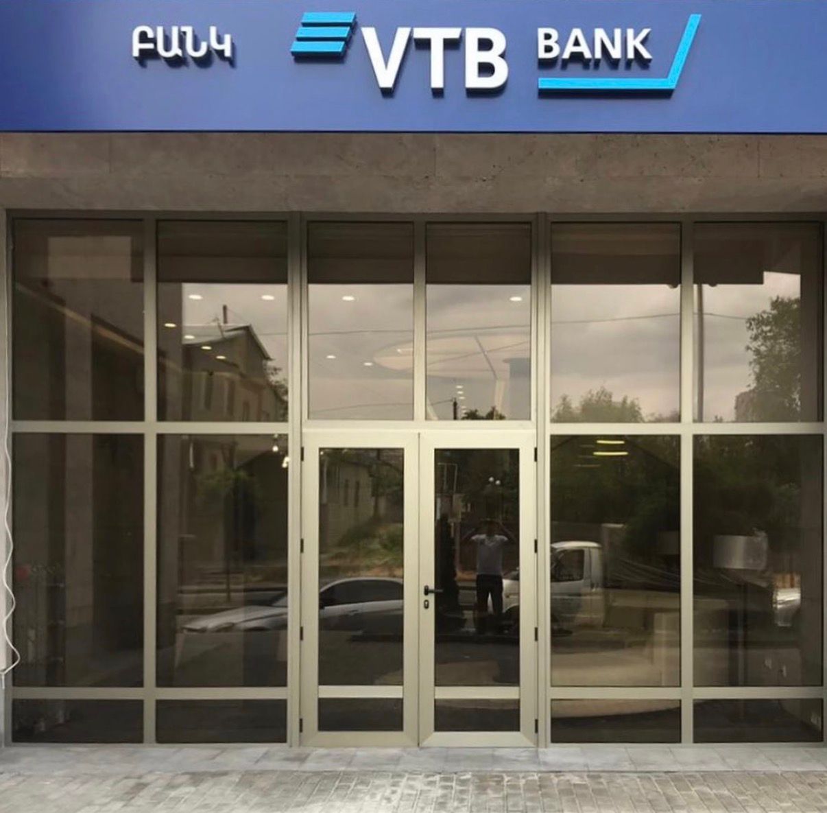 VTB Bank image 6